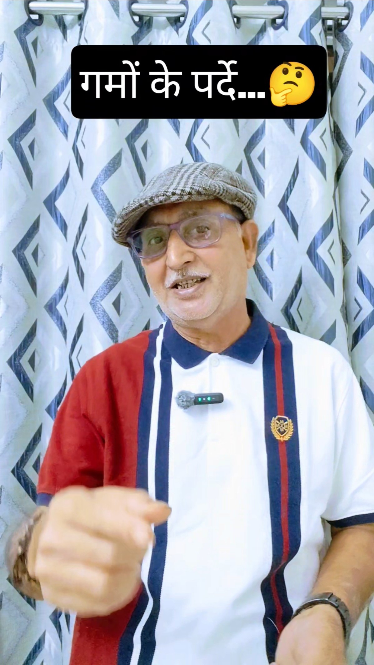 😎मोटिवेशनल गुरु🤘 - ShareChat