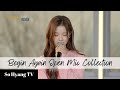 [Playlist] Sullyoon (설윤) - Begin Again Open Mic Collection (비긴어게인 오픈마이크 모음)