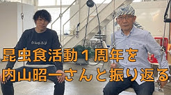 昆tubeちゃんねる Youtube 昆tubeちゃんねる Youtube