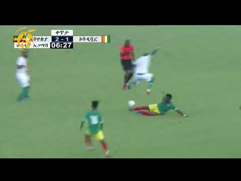 ቪዲዮ: የክሮኤሺያ ብሔራዊ እግር ኳስ ቡድን 2018 የፊፋ የዓለም ዋንጫ