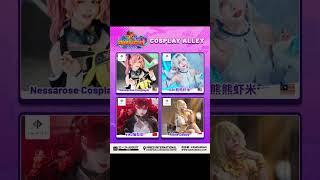 2025 𝐂𝐎𝐒𝐏𝐋𝐀𝐘 𝐀𝐋𝐋𝐄𝐘 𝐋𝐈𝐍𝐄𝐔𝐏 𝐕𝐈