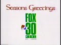 December 20 1993 commercials
