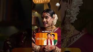 Pooja Sharma Rekha Support Kijiye Her New Account  youtubeshorts