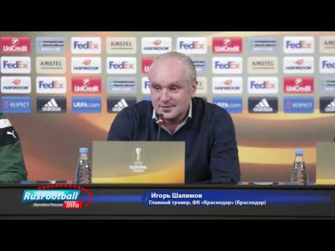 Послематчевая пресс-конференция главного тренера ФК "Краснодар" Игоря Шалимова