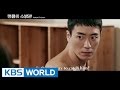 Naked Fireman | 맨몸의 소방관 [Preview]