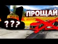 ПРОДАЛ МЕРС АВТР РАДИ СУПЕР БЫСТРОЙ ТАЧКИ! (GTA 5 RP SUNRISE)