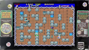 Capcom Arcade Cabinet - 1984 Trailer