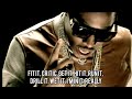 Future - F*ck Up Some Commas [Lyrics]