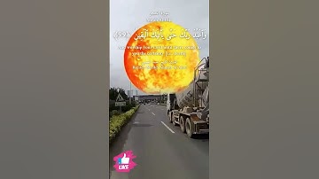 واعبد ربك حتى يأتيك اليقين | سورة الحجر  #دعاء_ورسالة Surah Al-Hijr