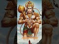 #hanuman  ak video