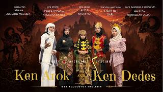 THE UNTOLD STORY OF KEN DEDES - ENGLISH MINI DRAMA  COMPETITION - MTs ROUDLOTUT THOLIBIN