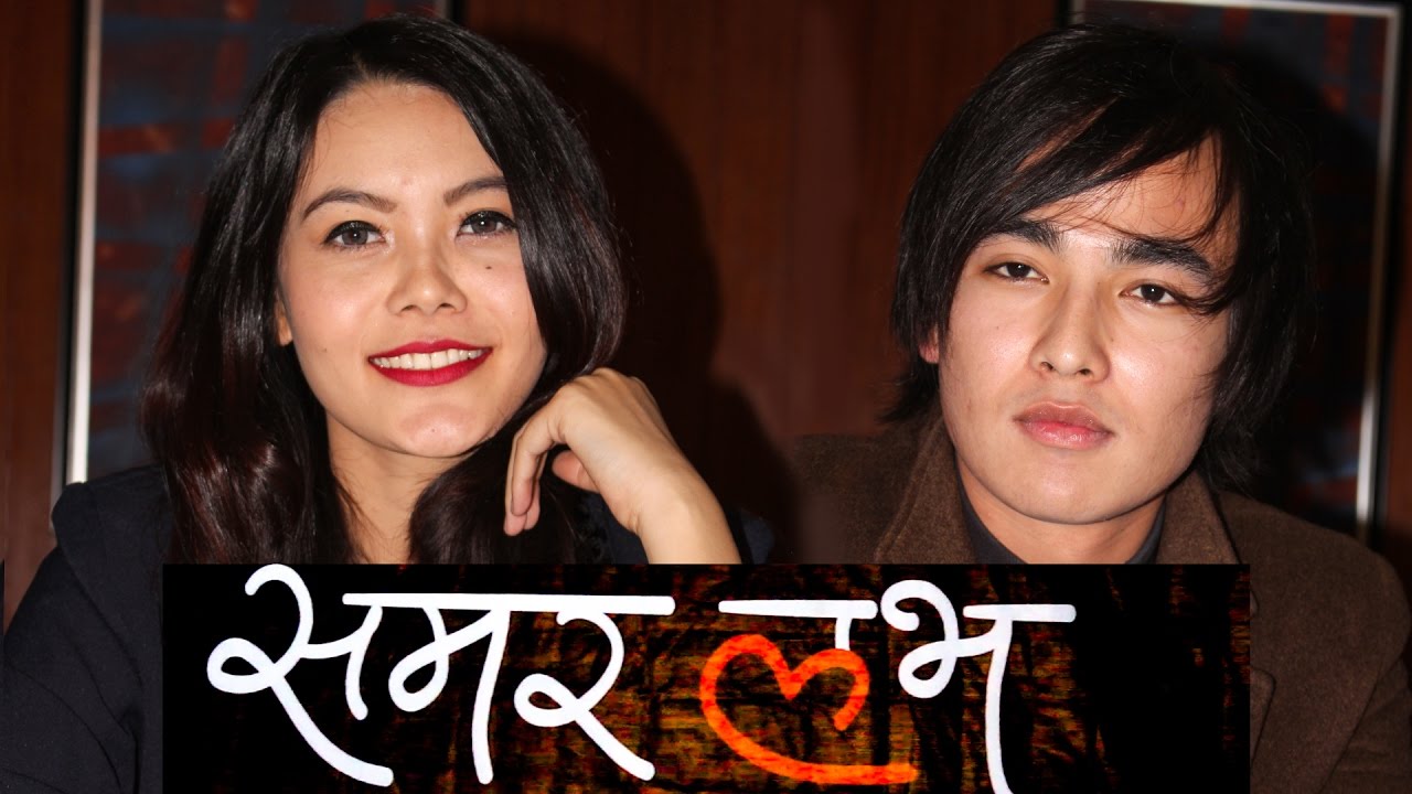 New Nepali Movie Summer Love Uncut Press Meet Full Video YouTube new-nepali-movie-summer-love-uncut-press-meet-full-video-youtube