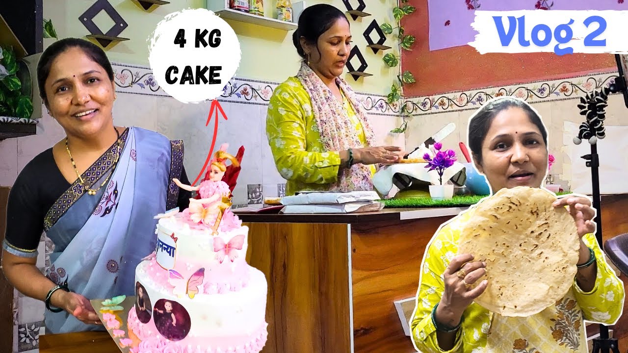 💁🏻‍♀️setup चा 😂 जूगाड | केक 🎂orders | vlog 2 | @vanitabakers