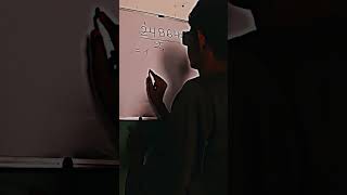 guna karne ka ekadam Sahi tarika || maths class trick || ganit ka saval trick || maths || #shorts