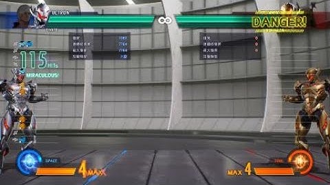 MARVEL VS. CAPCOM: INFINITE Ultron 4 bar combo
