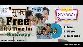     Lp        Giveaway Of Lp Record  Sapne Saajan Ke