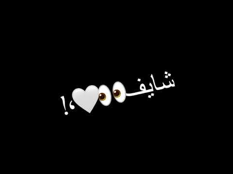 حالات واتس حزينه وكيئبه عارف تستاهلي حد غيري بس لسه شايف 2021