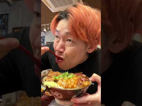 【肉まみれ】コスパ最強の極肉丼を喰らう #shorts