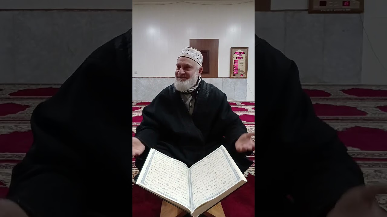 ... ولا تيمموا الخبيث منه  ...