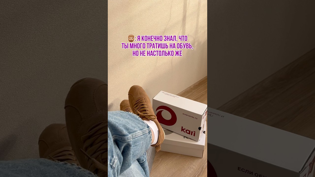 Ничего не знаю, я предупреждала) Арт на кроссы: WW283674 