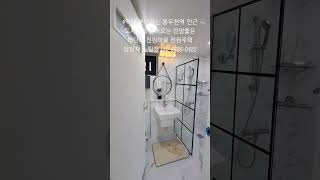 대지 136평 도시가스 들어오고 전망 좋고 이런 전원주택 4억대 분양(동두천시 동두천역 인근 전원마을 단독주택 필지 할인 분양)