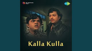 Video thumbnail of "S. P. Balasubrahmanyam - Naa Haadalu"