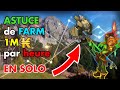 DOFUS 2.58 - L'ASTUCE DE FARM DE ROBOT DES BOIS ! 1M Kamas par heure en solo