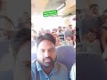 Video shaadi ke Shahabad