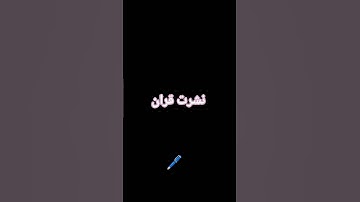 قران تلاوه هادئه تريح القلب