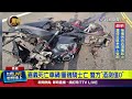 交通事故與安全問題