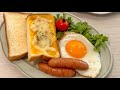 朝ごはん4日分🍞✨食パンの簡単アレンジレシピ