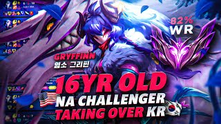 WILL THIS 16-YO PRODIGY SAVE NA? *KOREAN BOOTCAMP*