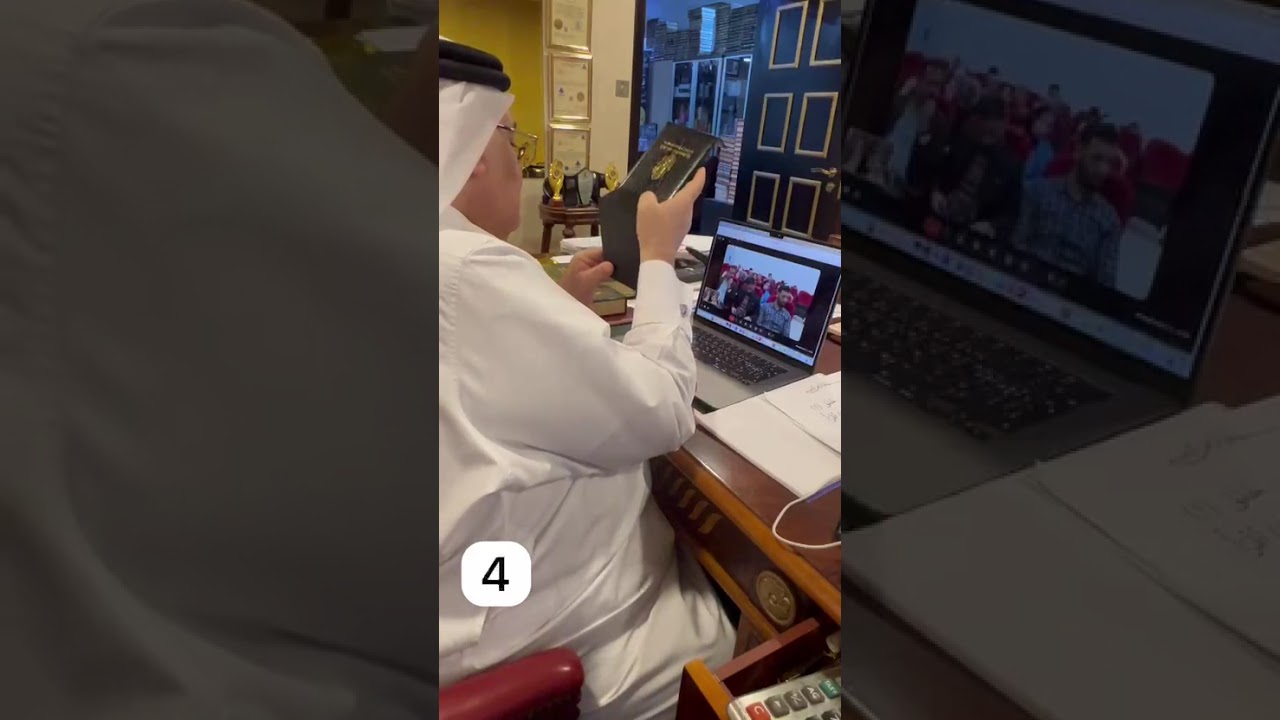 تم اليوم  الاربعاء عمل محاضره عن بعد مع الجامعة التقنية الشمالية و التقنيات المالية المصرفية الجزء 4