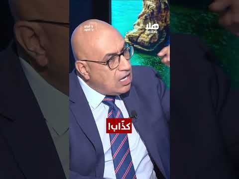 شارل جبور كذ اب 