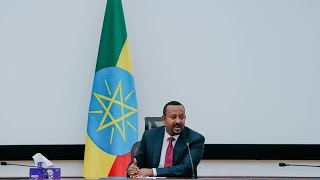 ጠ/ሚ ዐቢይ አሕመድ ከፖለቲካ ፓርቲ አመራሮች ጋር ያካሄዱት ውይይት