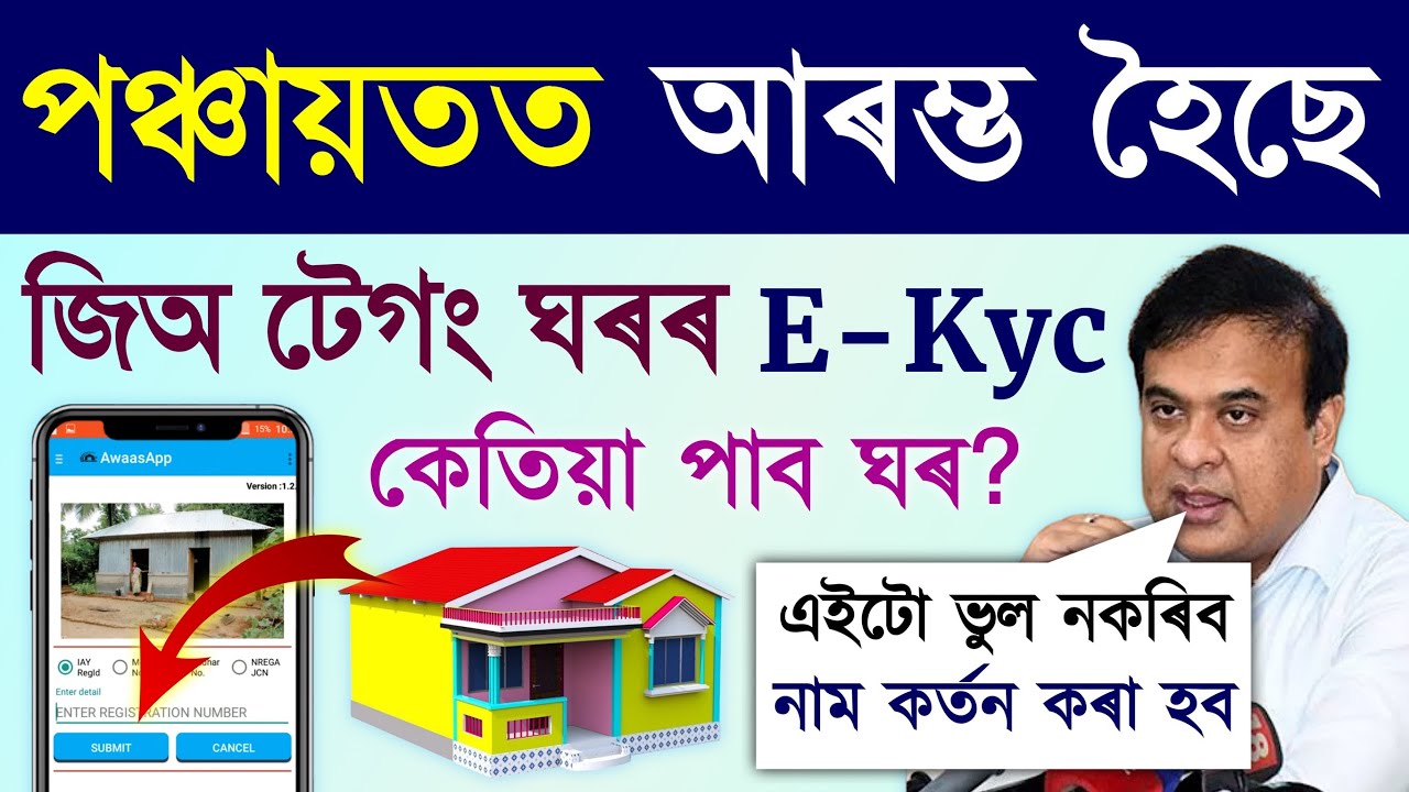 ARM Base AI Box Machine Learning And Edge Gateway Embedded Computing - YouTube Auto PHP Script