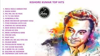 Kishore Kumar Hits  Adfree Top 20   Kishore Kumar Hits  Kishore Kumar Romantic 