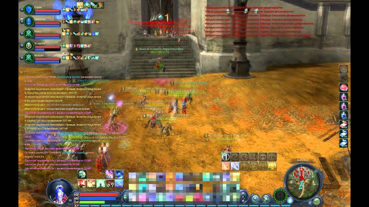 Having fun in Inggison with legion BLOODCULT v2