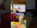 【甘える大型犬？本当の理由は…】#愛犬 #プードル #大型犬