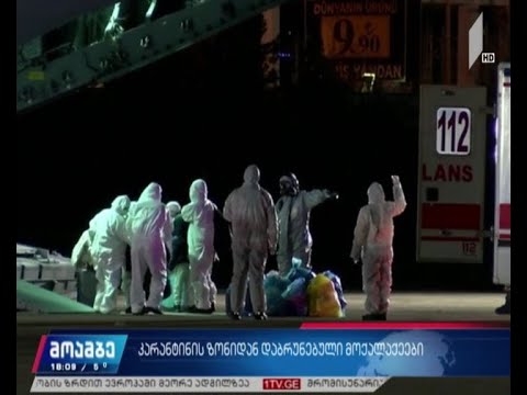 უხანიდან ​ევაკუირებული მოქალაქეები საქართველოში დაბრუნდნენ