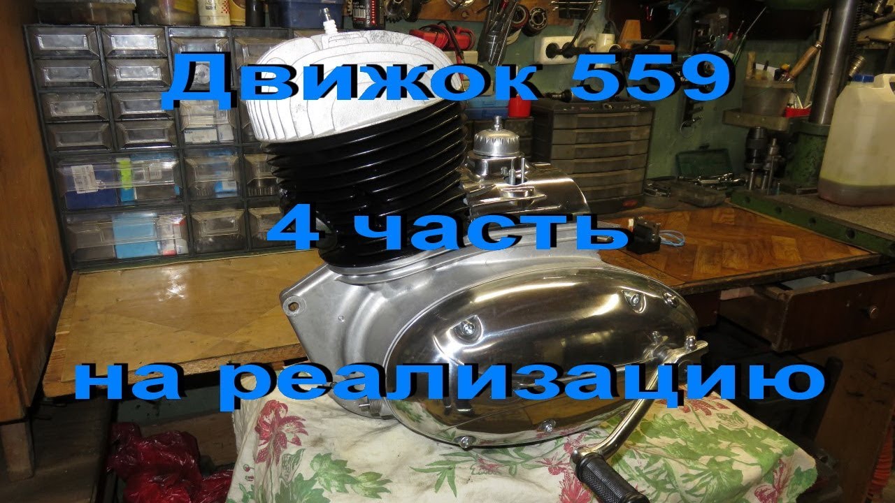Уаз движок 417