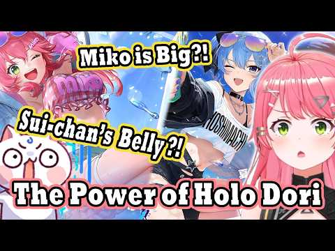 35Ps is Surprised by Miko & Suisei's Swimsuit Event in Hololive Dreams  !