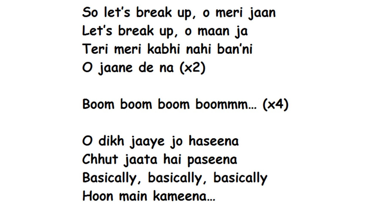 Let's Break Up Lyrics Full Song Lyrics Movie - Dear Zindagi (2016)