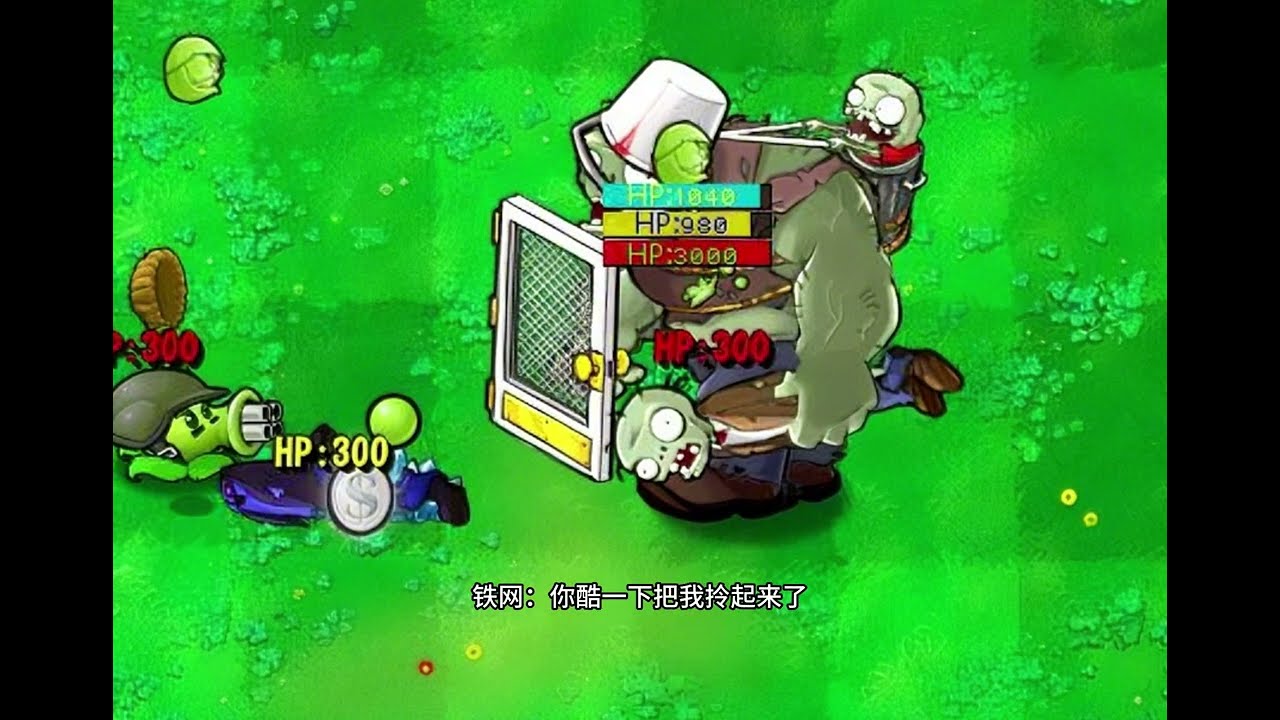 赛文杂交版斗蛐蛐 6：魅惑大蒜喜提四杀