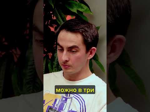 👀 Сначала зацепить — потом учить #Инфоурок #ПодкастИнфоурок #школа #интерес #обучение #дети