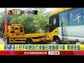 新聞報導涉及民眾事件