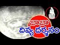 Shirdi Sai  Moon: Whatsapp messages go  viral