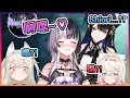 Shiori突然發出了超色的呻吟聲後嚇到在場的所有人了...【Hololive中文】【Shiori Novella/FUWAMOCO/Koseki Bijou/Nerissa Ravencroft】
