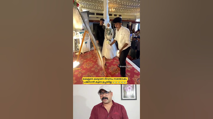 കല്യാണ ദിവസം ഉപ്പ കൂടെയില്ല 😪 #shorts #viralvideo #wedding
