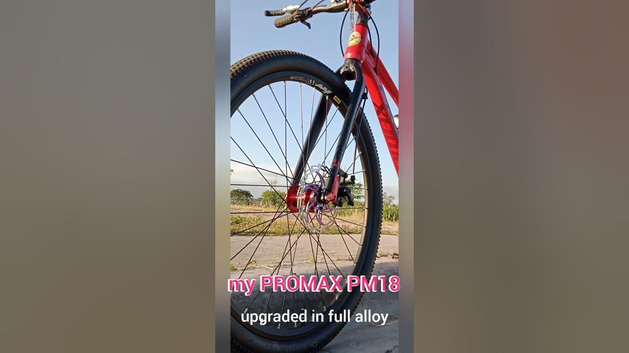 promax road pm